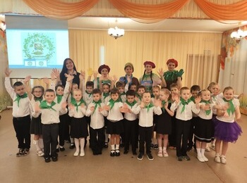 Юные герои в деле! Посвящение в Эколята!