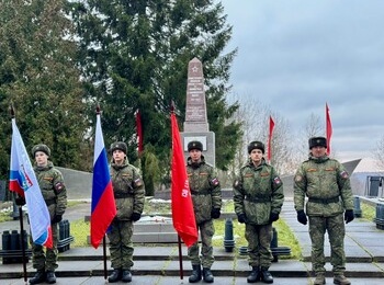 В День Неизвестного Солдата на Синявинских высотах прошла торжественно-траурная церемония