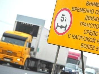 Ограничения для большегрузов на период весенней просушки дорог