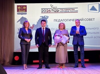 Новый учебный год в Кировском районе стартовал!